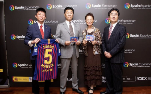 Evento Spain Experience